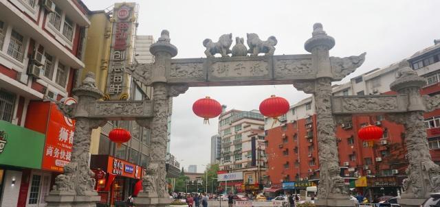 南京“最美味”的一条街，不是狮子桥也不是夫子庙，而是这里