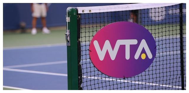 WTA宣布排名系统调整 并表示正与中国赛季各赛事沟通争取举办
