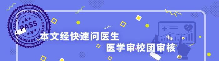 都是玩手机，为何我国儿童近视率是美国的7倍？只因这件事没做好