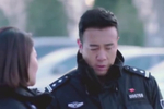 警花与警犬:娇娇送杜飞天价手表,姝寒表情却不自然了