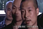 地头蛇杀了大毒枭,以为他老婆是软柿子,却不知人家比大毒枭还狠