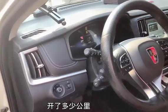新能源荣威ei6，开10万公里还要卖新车价，这车实在太贵了