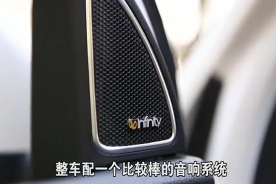 音响教父聊宝骏560汽车音响好评不断！