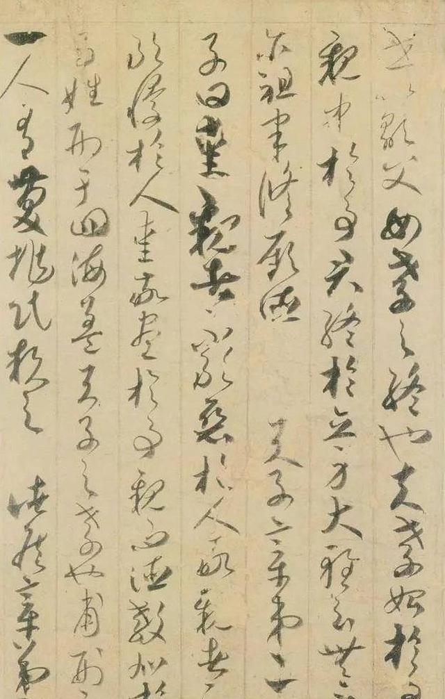 贺知章不仅是诗人，他的草书笔力遒健，在唐朝首屈一指！