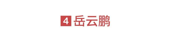 刘亦菲、陈坤们的非典往事：当时看是幸运，现在看是命运