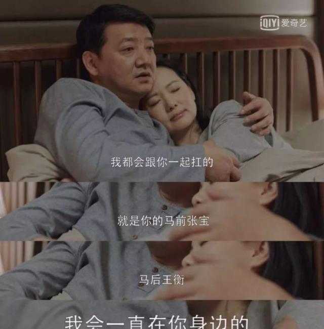 成年人的崩溃，都是从“没事”开始的