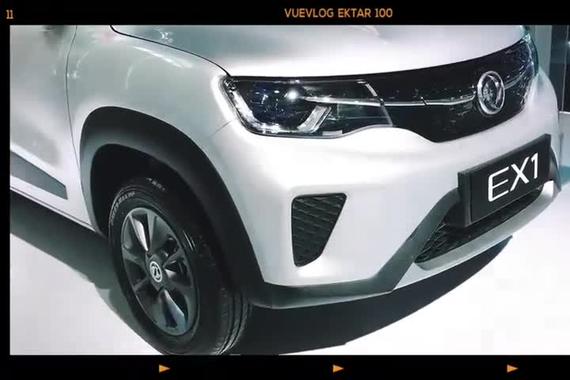 东风风神EX1：前脸设计非常有科技
