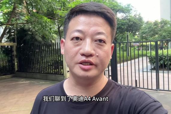 探店：大而实用，为何说沃尔沃V90 唯二的中大型旅行车之选？