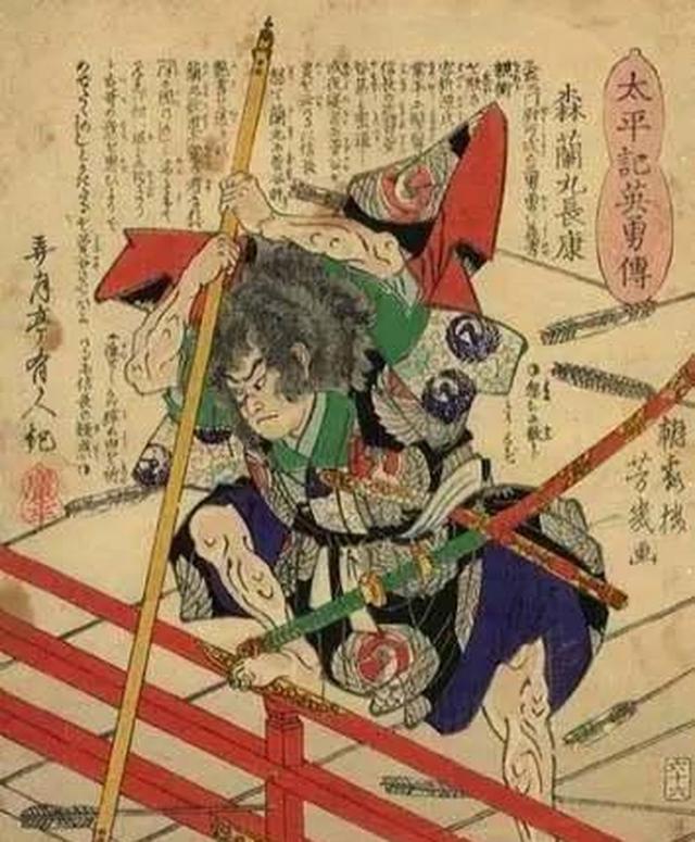 为织田信长战死的日本第一美少年