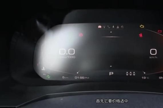 能让小姐姐们垂青的一款车，哈弗F7x