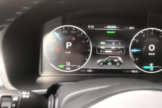 体验欧式大空间SUV,汉腾X7新能源版,演值颇高