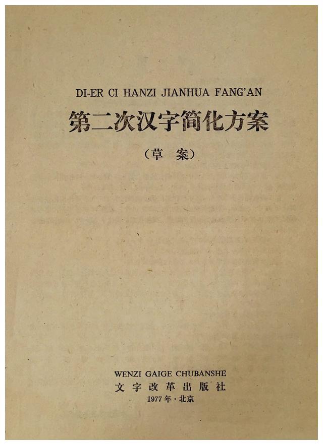 《鬼吹灯之龙岭迷窟》有这么多错误？其实是主创“神还原”年代感