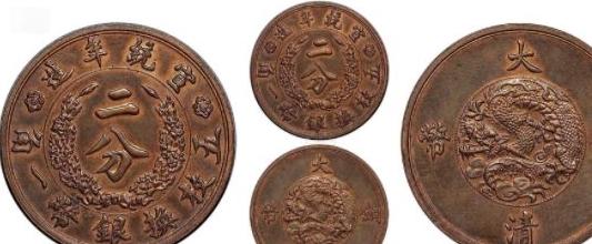 这十枚钱币堪称铜币之王、每一枚价值在10万元以上