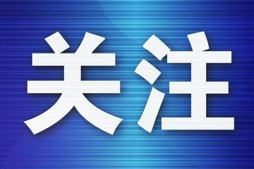 不文明驾驶！后车超车溅起“大浪”前车被迫“洗了个澡”