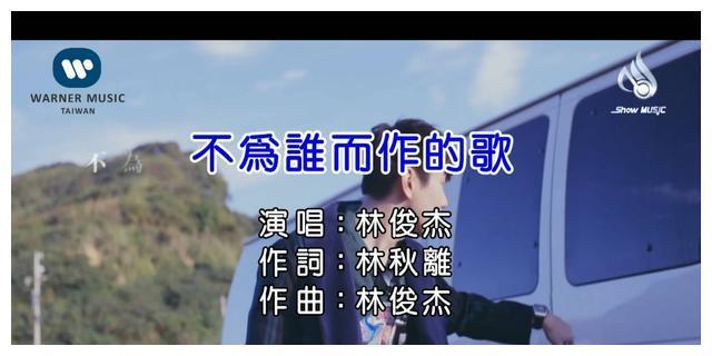 你是K歌之王吗？KTV必点但超难唱十大「男歌手神级金曲」