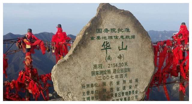 中国最著名的五大名山，爬过三座算合格，全部去过算得上旅游达人