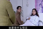 女子一人在医院生孩子,家人却在家里大吃大喝,真是凄凉