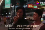 古惑仔:陈浩南兄弟齐聚接头,经典打火镜头勾起回忆,太爱这部剧