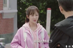 《亲爱的热爱的》周珊想要继续挖韩商言.