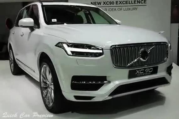 插电混动力版的沃尔沃XC90是你喜欢的车型吗？