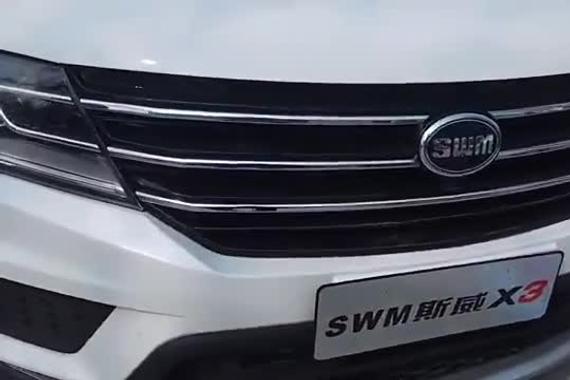 车展上的斯威X3作为紧凑型SUV体格有点大！