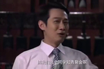 好剧:同学聚会,穷小子原来才是真正的大老板,女神都看懵了!