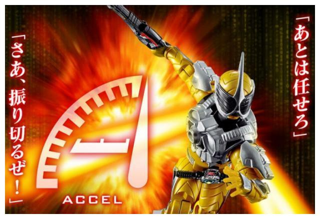 假面骑士新十年前五部的二骑：a哥成为人生赢家，巴隆最为悲惨！