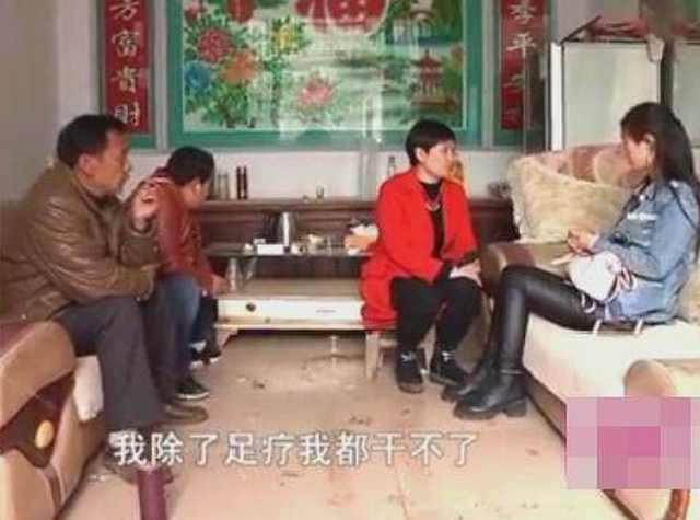 农村俏媳妇在足疗店工作，被人偷偷拍了一段视频，丈夫一看懵了！丨俏农女免费阅读