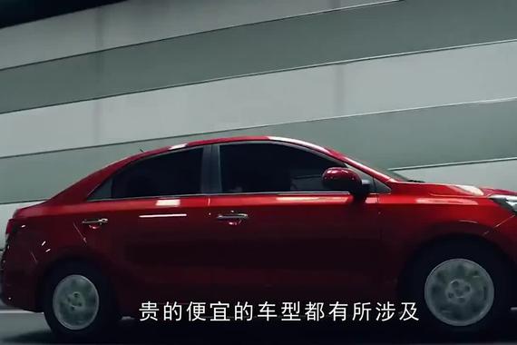 东风悦达起亚焕驰，起亚一款亲民车型，颜值高更运动