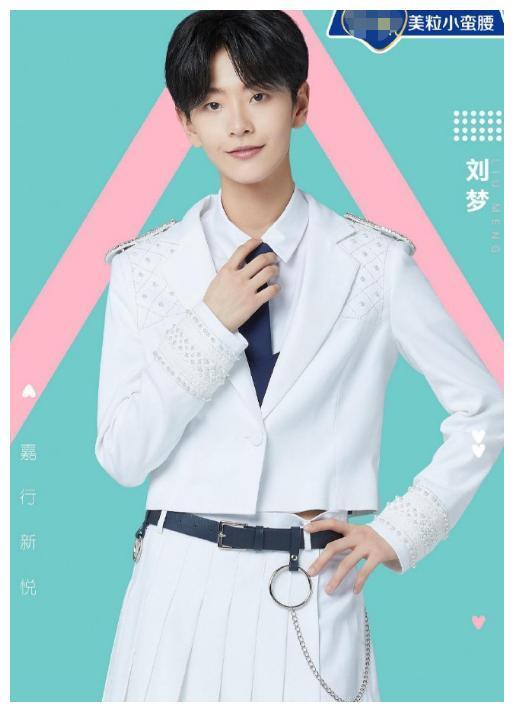 《创3》练习生撞脸导师黄子韬，还有女版李钟硕、女版小栗旬！