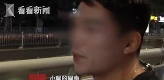 5小时赚300！小伙在58同城应聘服务员 结果成了ktv男陪侍