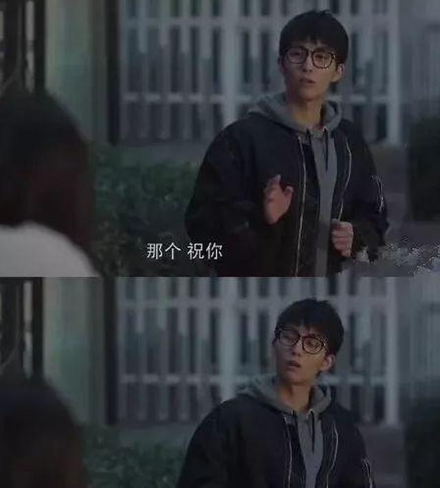 学霸自杀前戳心遗言：我不求你事业有成，只愿你能睡个好觉！