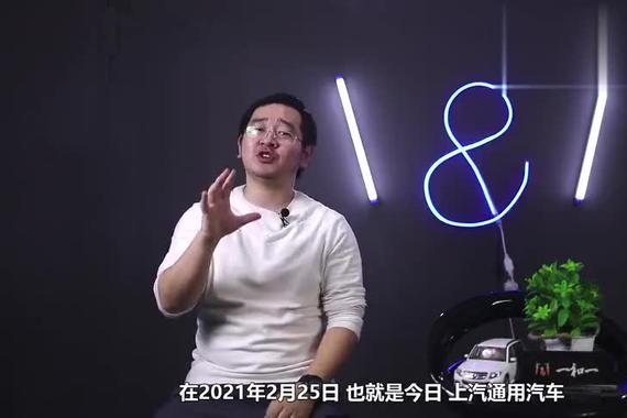 “新美式豪华” 2021款凯迪拉克XT5、XT6全系轻混动车型上市