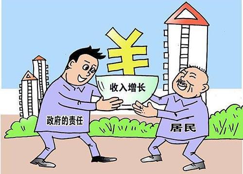 致房奴：还在哭诉房贷压力大？那是你没放这5个大招！