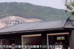 湖北省襄阳市伏羲摩崖石刻雕像,中国最大山体头像,太壮观了