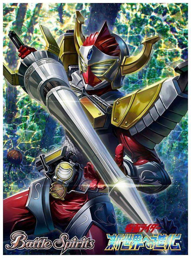 假面骑士新十年前五部的二骑：a哥成为人生赢家，巴隆最为悲惨！