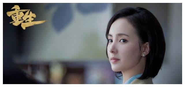 《重生》中的美女演员，曾被传是李易峰初恋，如今34岁却还单身