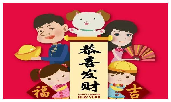 有关新年的英语情景短剧,有关新年的英语情景短剧有哪些