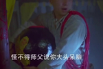 当初撞脸"林正英"的男演员,狮子开口要百万片酬,现在怎么样了