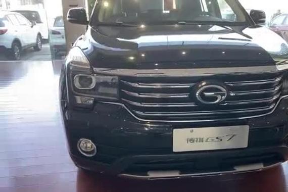 2020款广汽传奇GS7