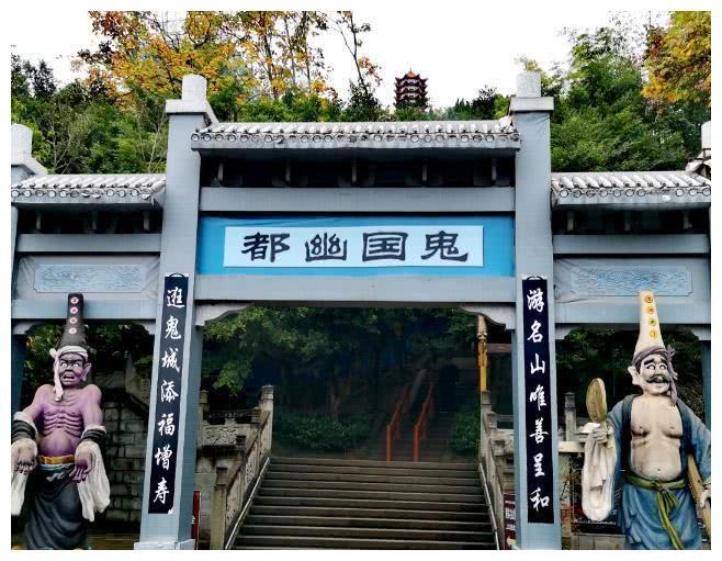 国内最“吓人”的鬼城,建有18层地狱,游客表示很难走完全程!