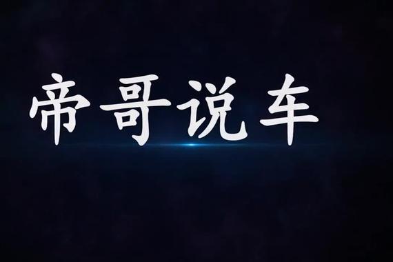 实力玩家的首选，行走在公路上的头等舱！雅升进口奔驰C型房车