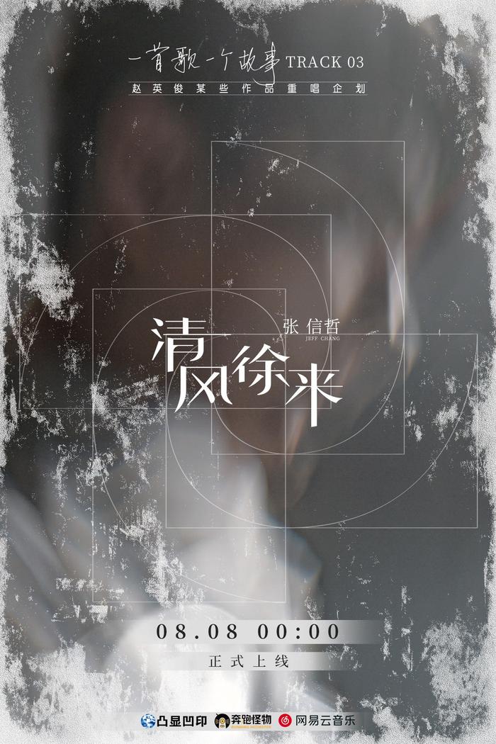 通过奇迹私服发布网体验激奋人心的怀旧时光