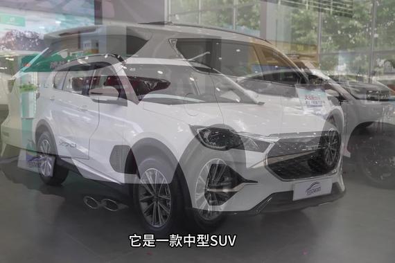 “惠”探店丨狂降3万块！7万出头买捷途X70，怎么选最划算？