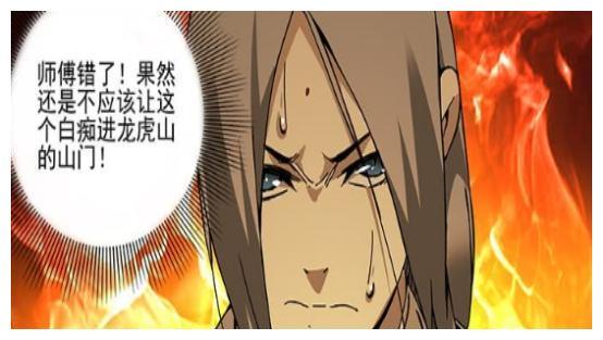 一人之下：当张楚岚“月下遛鸟”时，张灵玉恼怒，陆玲珑太可爱了