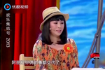 欢乐集结号:千万别让沈腾马丽演小品,包袱段子总是来的出其不意