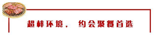 龙华烤肉双人餐良心价，各式秘制烤肉，一口爆汁！食肉兽不容错过