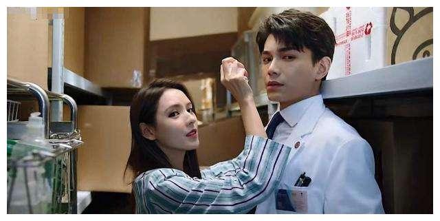 吵了那么久的CP，结果只是一厢情愿？丁禹兮暗“撒糖”成悬念