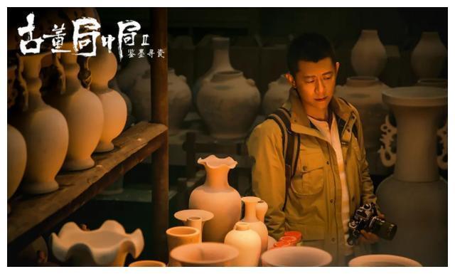 《古董局中局2》大反转：许愿坚守去伪存真，让百瑞莲打了自己脸