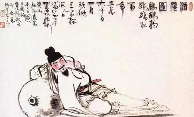李白充满杀气的一首诗，安得倚天剑，跨海斩长鲸，写得非常霸气！